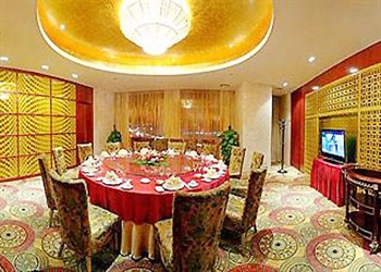  - Binhai Jianguo Hotel (Tianjin)