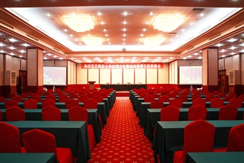  - JinHui International Business Conference Grand Hotel