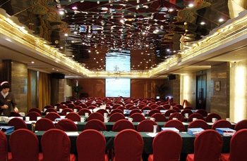  - Tianjin Ruiwan Nanyuan Hotel