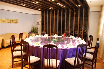  - Tianjin Ruiwan Nanyuan Hotel