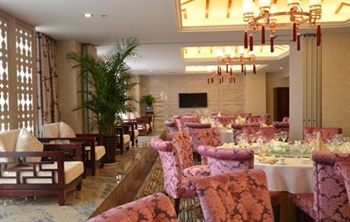  - Tianjin Fortune Land Be-yours Hotel