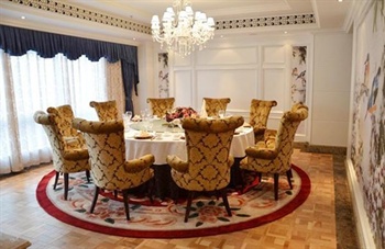  - Tianjin Fortune Land Be-yours Hotel