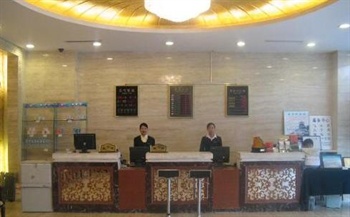  - Beijing Bijie Business Hotel