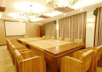 Junior Conference Room - Tianjin Golden Island Holiday Hotel