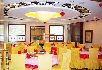 Restaurant - Beijing Xiaoxiang Hotel