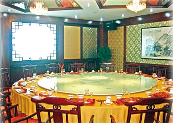 Restaurant - Beijing Shiji Huangshan Hotel