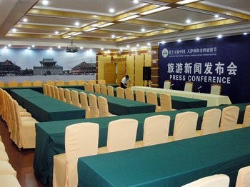  - Yuyang Hotel(Tianjin Jixian)