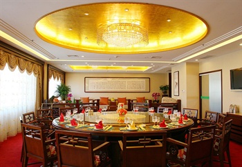  - Yuyang Hotel(Tianjin Jixian)