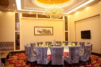  - Rich View Hotel Tianjin 