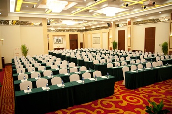  - Rich View Hotel Tianjin 