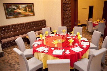  - Rich View Hotel Tianjin 