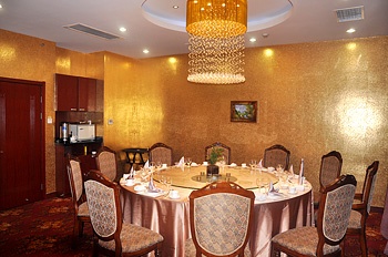 Restaurant - Tianjin Huigao Garden Hotel