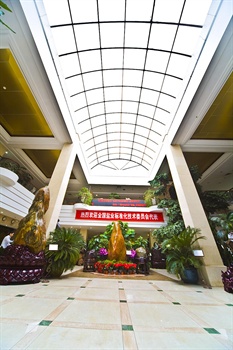  - Baocheng Hotel - Tianjin