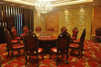  - Ninghe Hotel - Tianjin