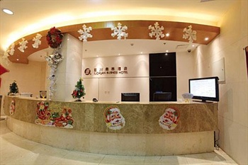  - Juchuan Business Hotel - Tianjin