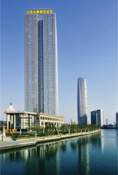  - Yongtai Junyue Hotel - Tianjin