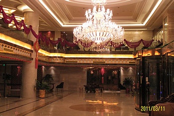 Lobby - Wode Hotel - Tianjin