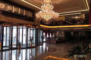 Lobby - Wode Hotel - Tianjin