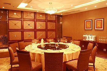 Restaurant VIP Room - Baiyun Hotel - Tianjin