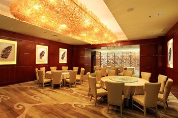  - Tianjin Haihe Wenhua Hotel