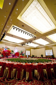  - Tianjin Haihe Wenhua Hotel