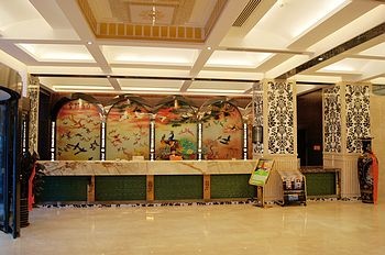 Lobby - Tianjin Jitai Hotel