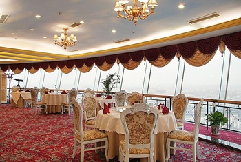  - Teda Central Hotel Tianjin