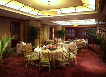  - Harbour Plaza Hotel Chongqing