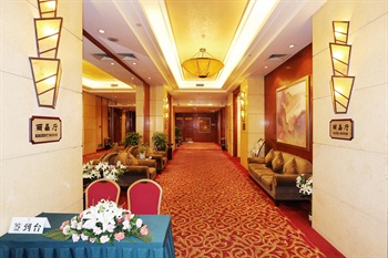  - Chongqing Lihua Hotel