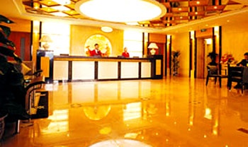 Lobby - Square International Hotel 