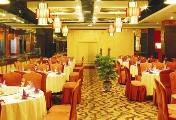  - Fu Li Hotel 