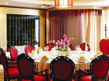  - Fu Li Hotel 