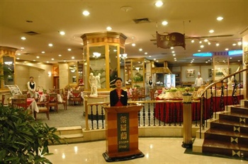  - Chongqing Hoi Tak Hotel