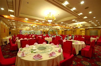  - Chongqing Hoi Tak Hotel