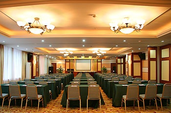 Multi-function Hall - Carol Hotel - Chongqing