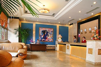 Lobby - Carol Hotel - Chongqing