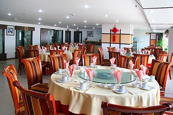 Restaurant - Carol Hotel - Chongqing