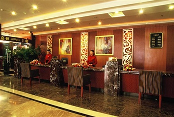  - Xingyu Hotel(Chongqing)