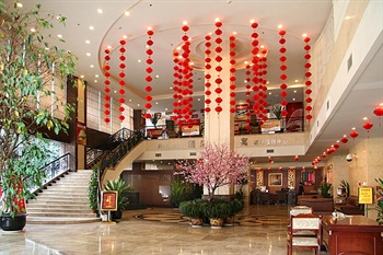  - Xingyu Hotel(Chongqing)