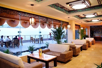  - Jiayu Emperor Hotel Chongqing 