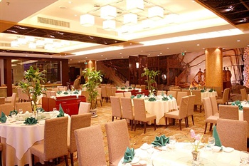  - Jiayu Emperor Hotel Chongqing 