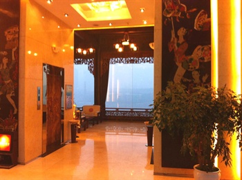  - Chongqing Hongyadong Hotel