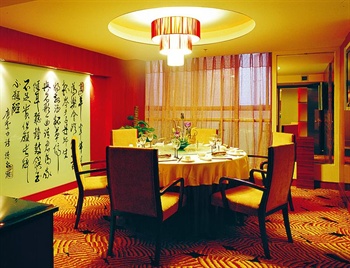  - Chongqing Hotel