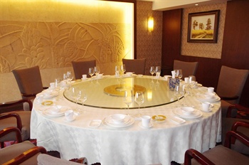  - Chongqing Golden View Hotel