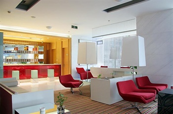  - Haban Hotel - Chongqing