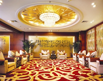  - Continental Grand Hotel Chongqing