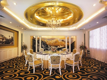  - Continental Grand Hotel Chongqing