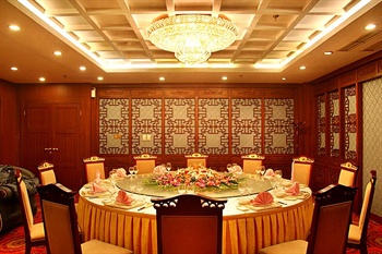  - Chongqing DLT Hotel 