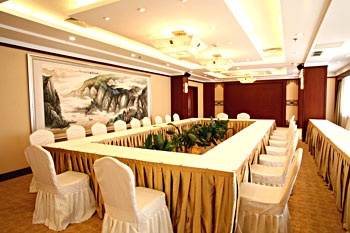 Meeting Room - Chongqing DLT Hotel 