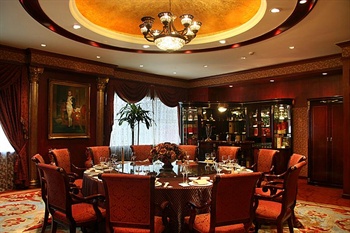  - World Traders Hotel Chongqing